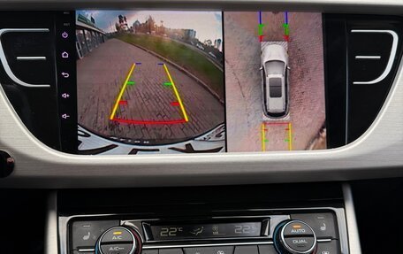 Geely Atlas I, 2022 год, 2 050 000 рублей, 12 фотография