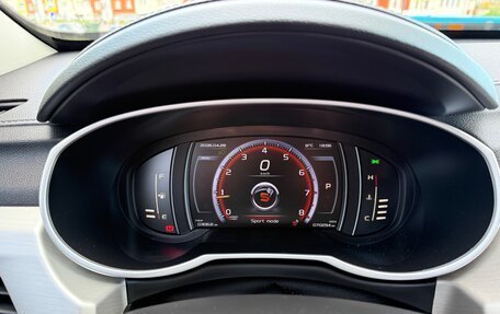 Geely Atlas I, 2022 год, 2 050 000 рублей, 10 фотография