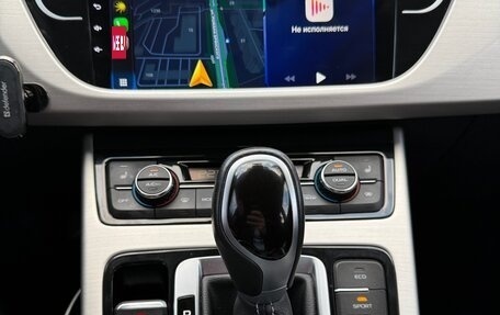 Geely Atlas I, 2022 год, 2 050 000 рублей, 13 фотография