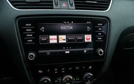 Skoda Octavia, 2017 год, 1 900 000 рублей, 14 фотография