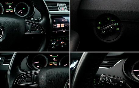 Skoda Octavia, 2017 год, 1 900 000 рублей, 16 фотография