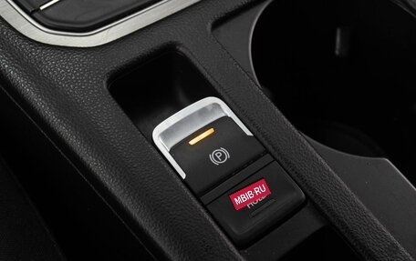 Volkswagen Passat B8 рестайлинг, 2016 год, 1 605 000 рублей, 18 фотография