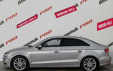 Audi A3, 2013 год, 1 580 000 рублей, 8 фотография