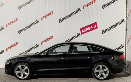Audi A5, 2013 год, 2 000 000 рублей, 7 фотография