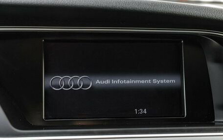 Audi A5, 2013 год, 2 000 000 рублей, 14 фотография