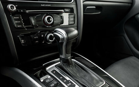 Audi A5, 2013 год, 2 000 000 рублей, 16 фотография