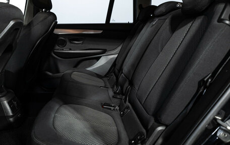 BMW 2 серия Grand Tourer F46 рестайлинг, 2018 год, 1 499 585 рублей, 10 фотография