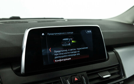 BMW 2 серия Grand Tourer F46 рестайлинг, 2018 год, 1 499 585 рублей, 17 фотография