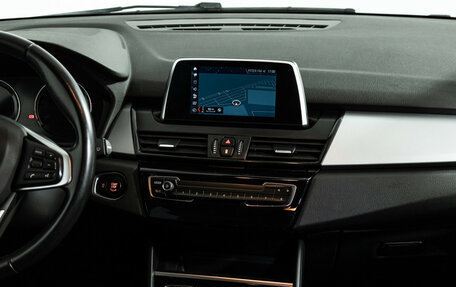 BMW 2 серия Grand Tourer F46 рестайлинг, 2018 год, 1 499 585 рублей, 14 фотография