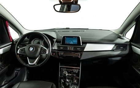 BMW 2 серия Grand Tourer F46 рестайлинг, 2018 год, 1 499 585 рублей, 13 фотография