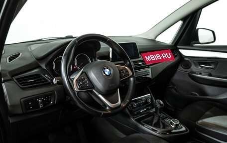 BMW 2 серия Grand Tourer F46 рестайлинг, 2018 год, 1 499 585 рублей, 11 фотография