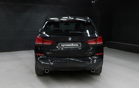 BMW X1, 2021 год, 2 537 300 рублей, 5 фотография
