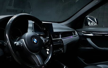 BMW X1, 2021 год, 2 537 300 рублей, 7 фотография