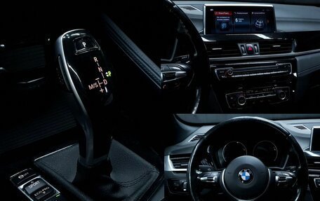 BMW X1, 2021 год, 2 537 300 рублей, 11 фотография