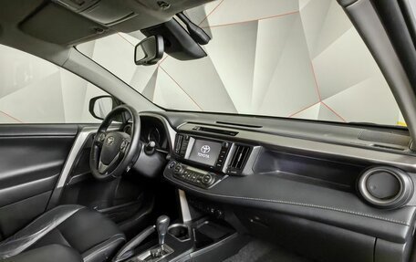 Toyota RAV4, 2018 год, 3 255 000 рублей, 13 фотография