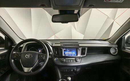 Toyota RAV4, 2018 год, 3 255 000 рублей, 14 фотография