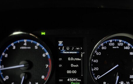 Toyota RAV4, 2018 год, 3 255 000 рублей, 18 фотография