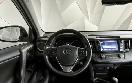 Toyota RAV4, 2018 год, 3 255 000 рублей, 20 фотография