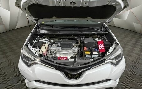 Toyota RAV4, 2018 год, 3 255 000 рублей, 11 фотография