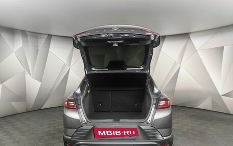 Renault Arkana I, 2019 год, 1 595 000 рублей, 12 фотография