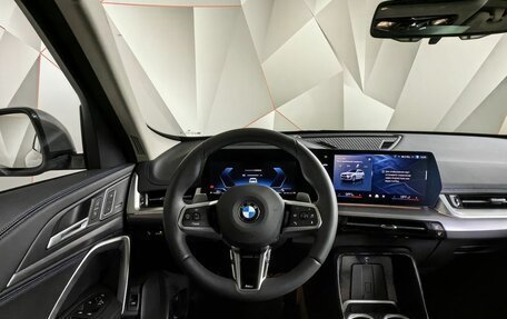 BMW X1, 2025 год, 5 200 000 рублей, 15 фотография