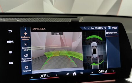 BMW X1, 2025 год, 5 200 000 рублей, 16 фотография