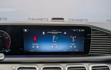 Mercedes-Benz GLE, 2025 год, 14 500 000 рублей, 11 фотография