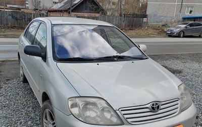 Toyota Corolla, 2006 год, 620 000 рублей, 1 фотография