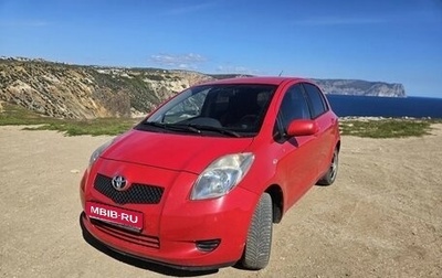 Toyota Yaris III рестайлинг, 2007 год, 550 000 рублей, 1 фотография