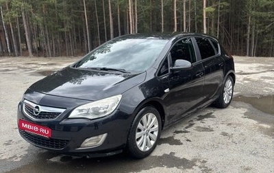 Opel Astra J, 2010 год, 590 000 рублей, 1 фотография