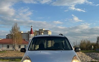 Toyota Yaris Verso, 2002 год, 324 531 рублей, 1 фотография