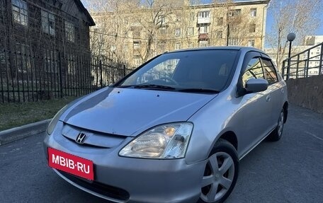 Honda Civic VII, 2001 год, 285 000 рублей, 1 фотография