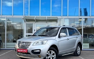 Lifan X60 I рестайлинг, 2015 год, 515 000 рублей, 1 фотография