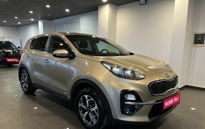 KIA Sportage IV рестайлинг, 2019 год, 2 500 000 рублей, 1 фотография