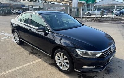 Volkswagen Passat B8 рестайлинг, 2018 год, 2 650 000 рублей, 1 фотография
