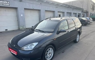 Ford Focus IV, 2003 год, 269 000 рублей, 1 фотография