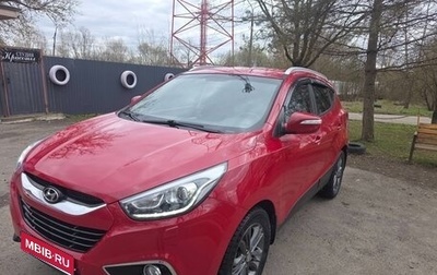 Hyundai ix35 I рестайлинг, 2014 год, 1 470 000 рублей, 1 фотография