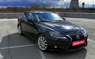 Lexus IS II рестайлинг 2, 2006 год, 1 550 000 рублей, 1 фотография