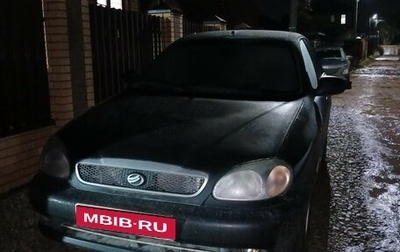 ЗАЗ Chance, 2012 год, 250 000 рублей, 1 фотография