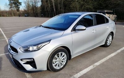 KIA Cerato IV, 2021 год, 1 980 000 рублей, 1 фотография