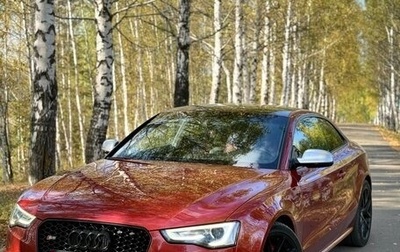 Audi S5, 2012 год, 2 473 000 рублей, 1 фотография