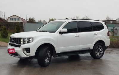 KIA Mohave I, 2022 год, 5 800 000 рублей, 1 фотография