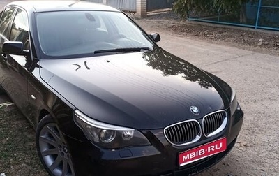 BMW 5 серия, 2005 год, 800 000 рублей, 1 фотография