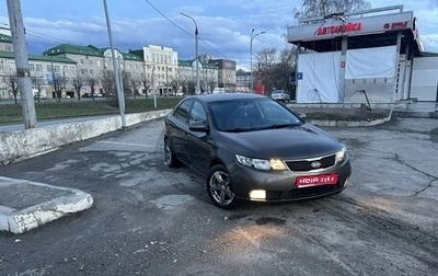 KIA Cerato III, 2010 год, 550 000 рублей, 1 фотография