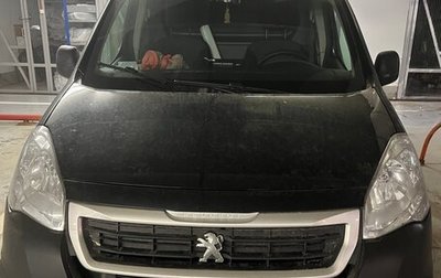 Peugeot Partner II рестайлинг 2, 2021 год, 1 650 000 рублей, 1 фотография