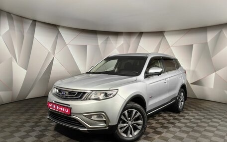 Geely Atlas I, 2020 год, 1 850 000 рублей, 1 фотография
