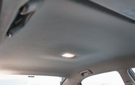 Toyota Corolla, 2006 год, 680 000 рублей, 24 фотография