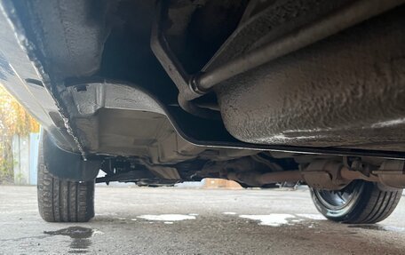 Hyundai Tucson III, 2008 год, 900 000 рублей, 6 фотография