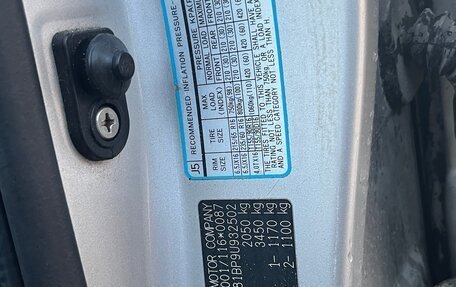 Hyundai Tucson III, 2008 год, 900 000 рублей, 9 фотография