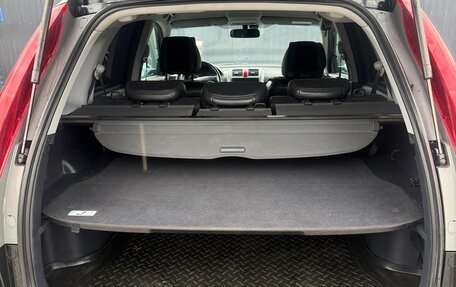 Honda CR-V III рестайлинг, 2008 год, 1 120 000 рублей, 6 фотография